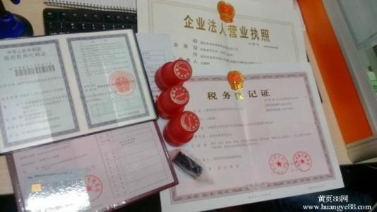 企业申请资质时可以用其母公司、子公司、管理